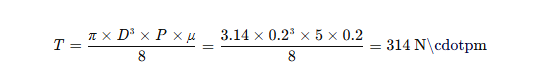 news-549-75 news-549-75